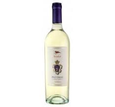 Scarlet Pinot Grigio 2021 - Little Bros. Beverage Outlet