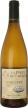 Henri Bourgeois - Sancerre La Porte du Caillou 2023 <span>(750ml)</span>