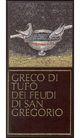 Feudi di San Gregorio - Greco di Tufo 2021 (750ml)