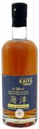 Kaiyo Whisky The 1er Grand Cru (750)