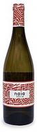 Bodegas Naia - Naia Rueda 2024 (750ml)