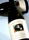 Clos Pegase - Sauvignon Blanc Napa Valley 2022 (750ml) (750ml)