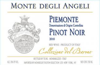 Monte Degli Angeli - Pinot Noir 2024 (750ml) (750ml)
