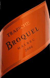 Trapiche - Broquel Malbec Mendoza  2021 (750ml) (750ml)
