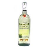 Bacardi - Limon Rum Puerto Rico (750ml)