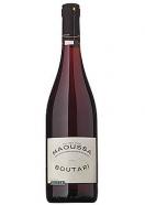 Boutari - Naoussa Dry Red 2020 (750ml)