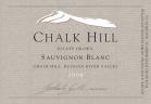 Sauvignon Blanc Chalk Hill 2022 (750ml)