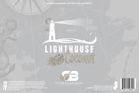 Cypress Lighthouse Coconut 4pk 4pk (4 pack 16oz cans) (4 pack 16oz cans)
