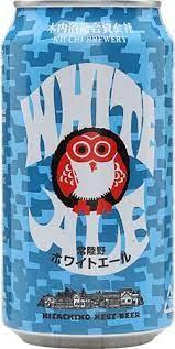 Hitachino White Ale 4pk (4 pack 11oz cans) (4 pack 11oz cans)