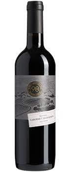 90+ Cellars - Lot 94 Rutherford Collector's Series 2021 (750ml) (750ml)