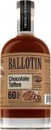 Ballotin Chocolate Toffee 0 (750)