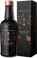 Kyoto Distillery - Ki No Bi Dry Gin 0 (750)