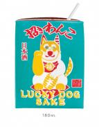 Maneki Wanko Genshu Sake Lucky Dog 0